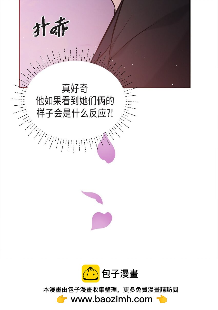 32 我到现在都难以置信49