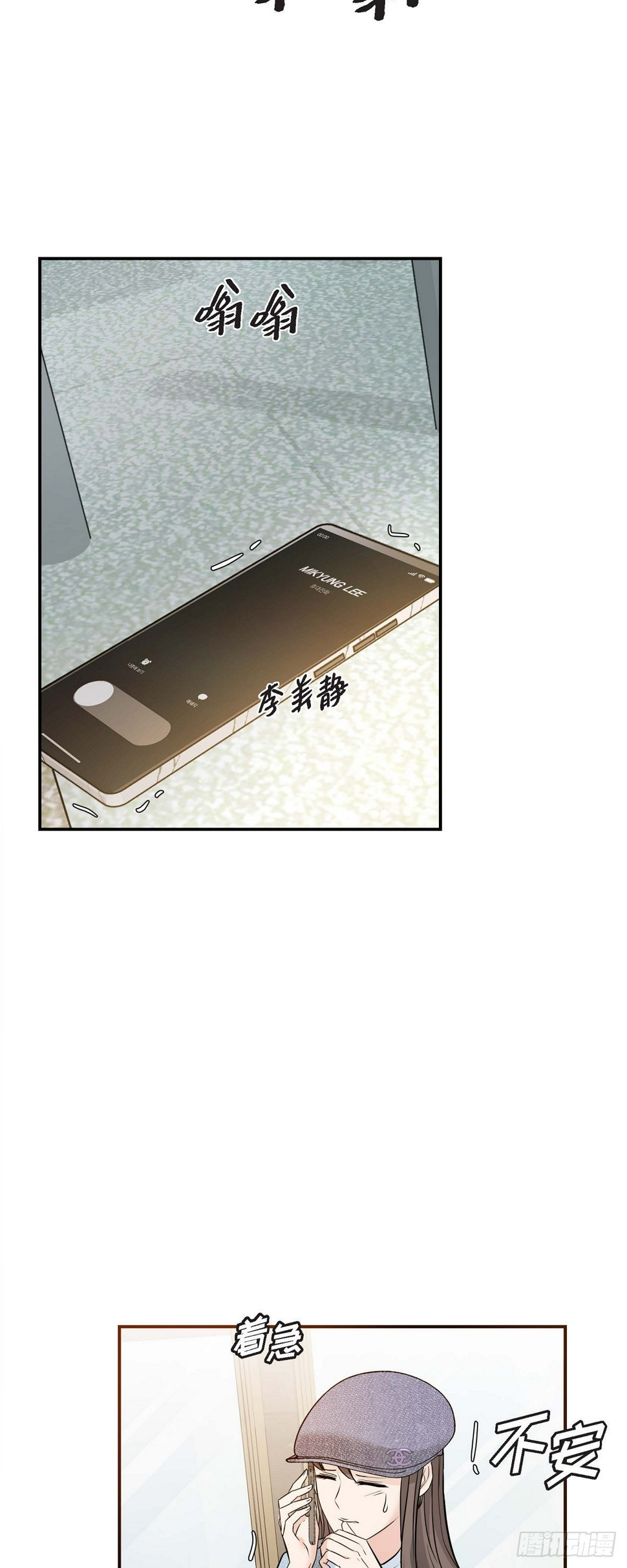 07 酒量比我还差10