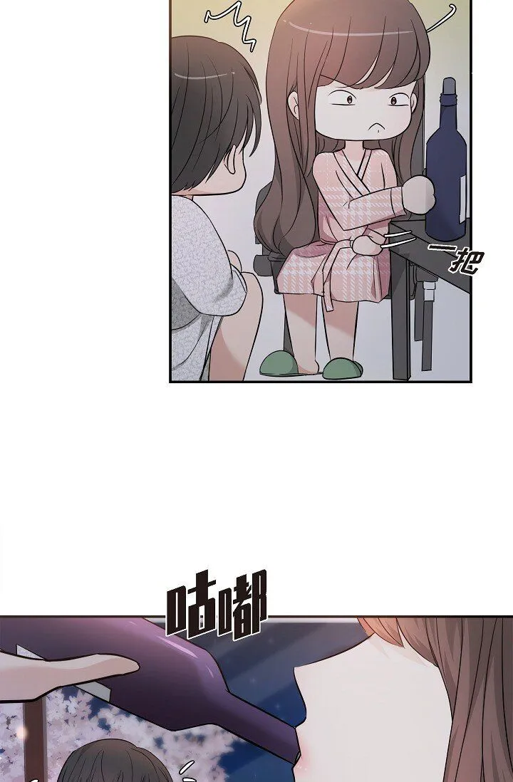 23 这该不会是梦吧？14