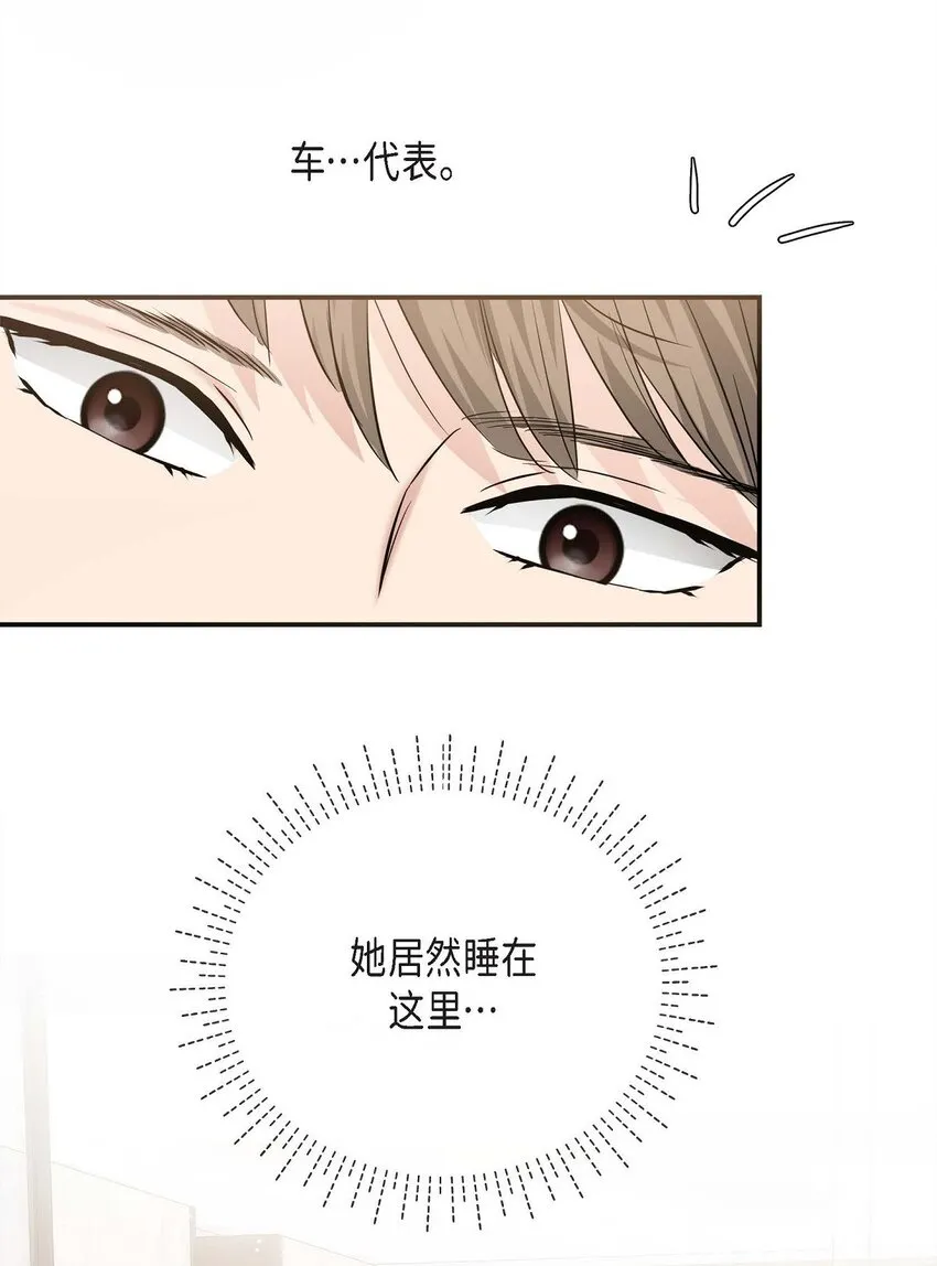 18 跟踪89