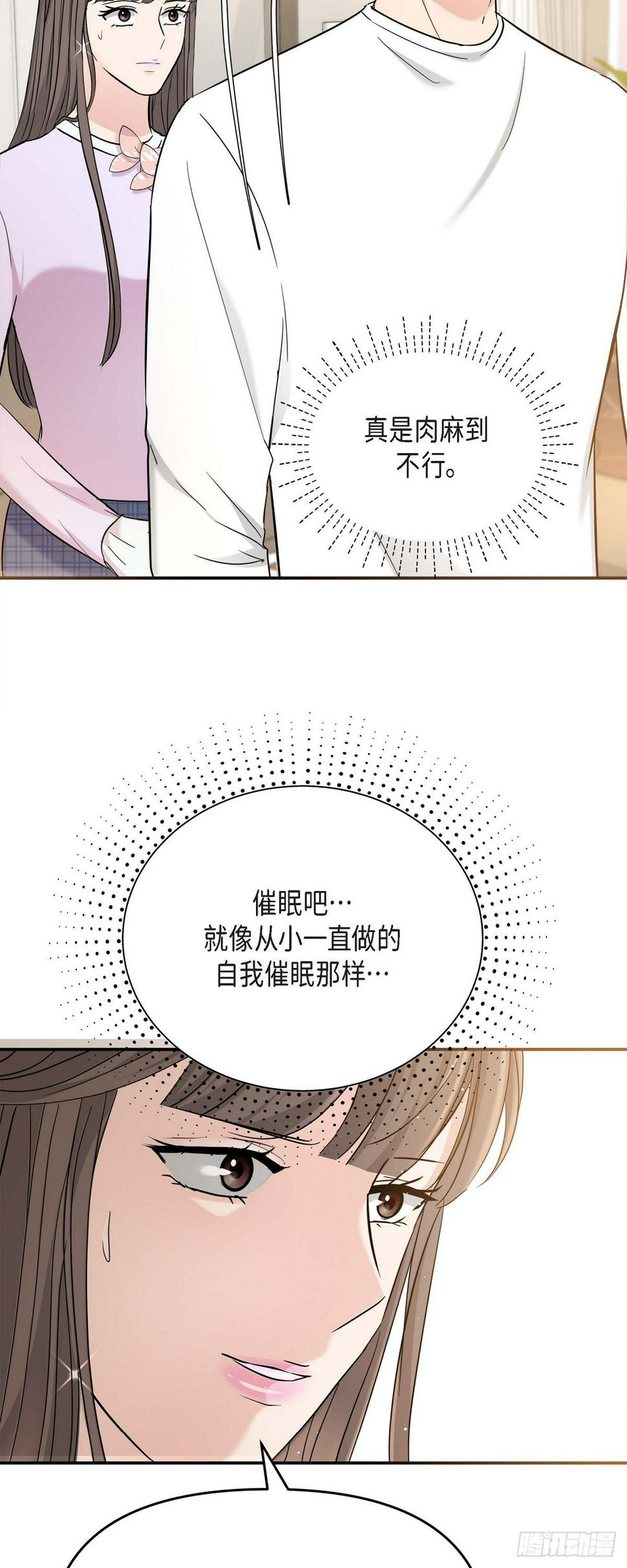 012 我爱志厚7