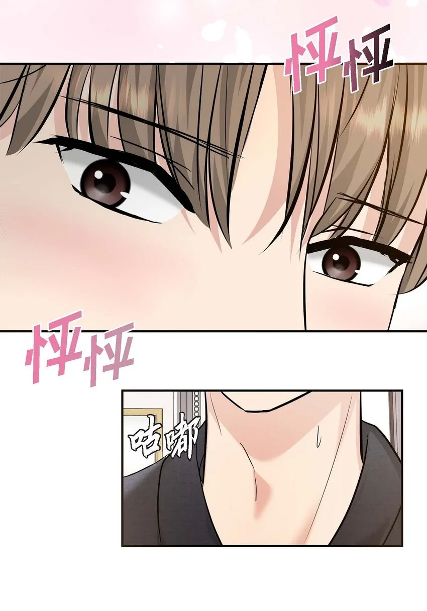 18 跟踪101