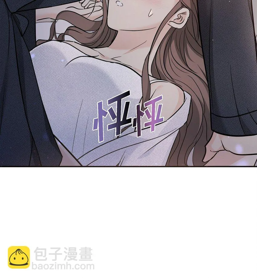 19 这可是你先开始的10
