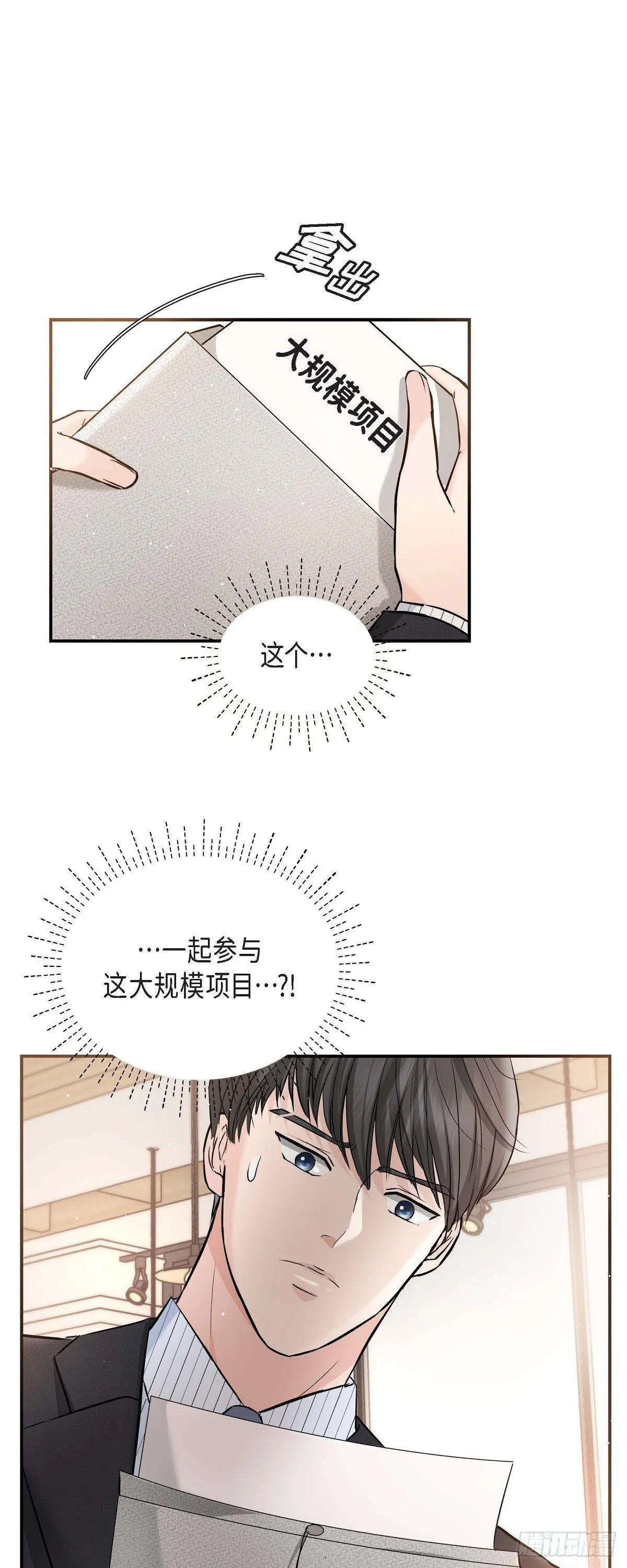 015 是个好消息4