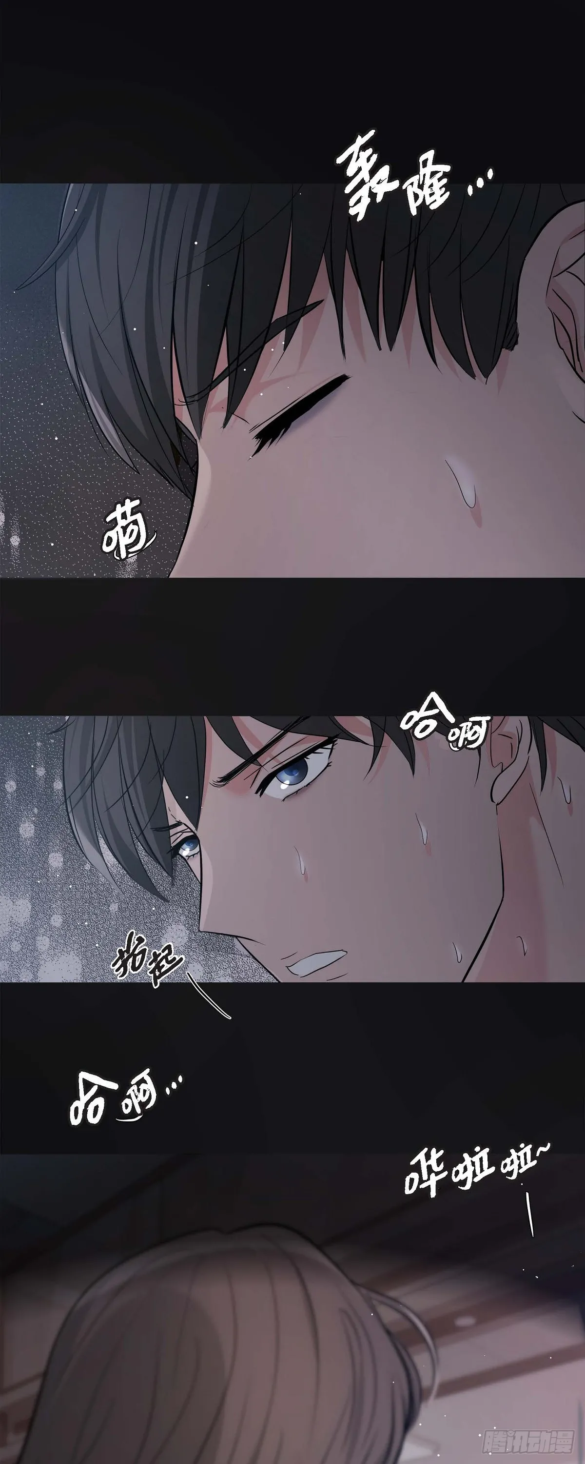 013 意犹未尽9