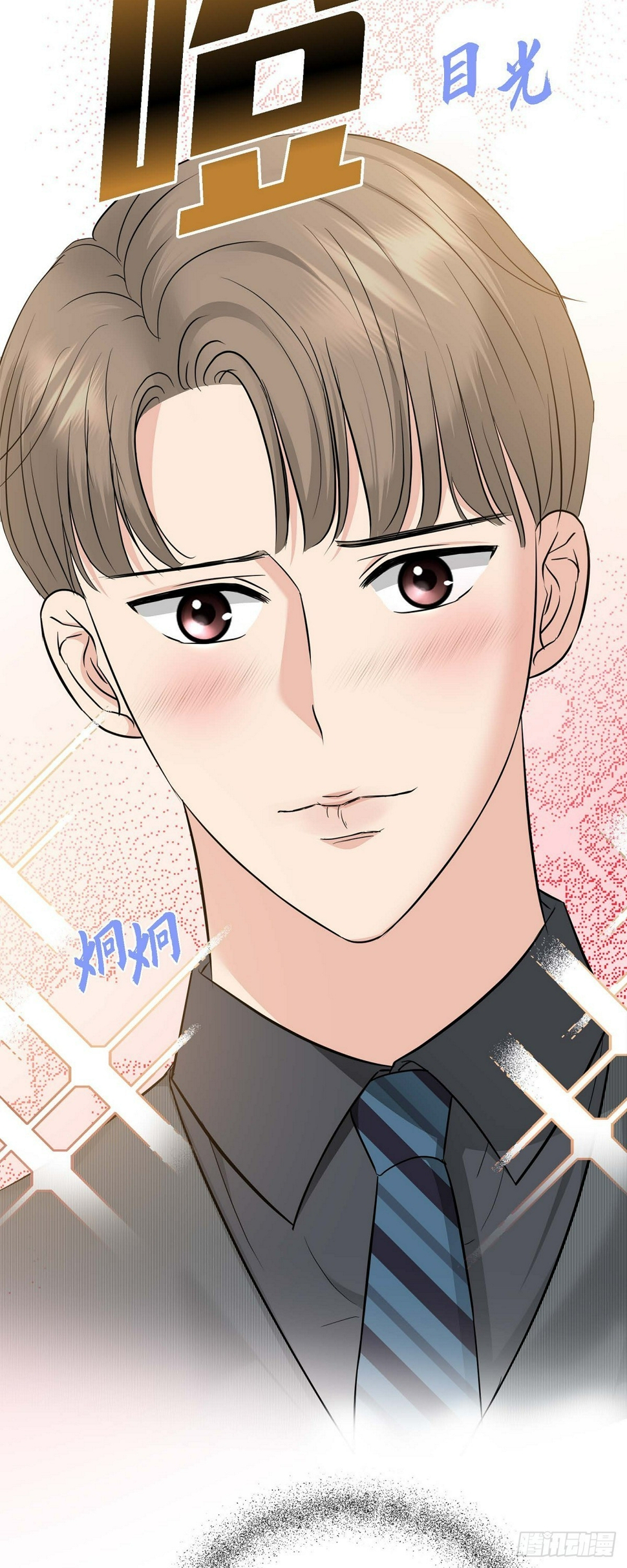 06 能骗得了父亲吗9