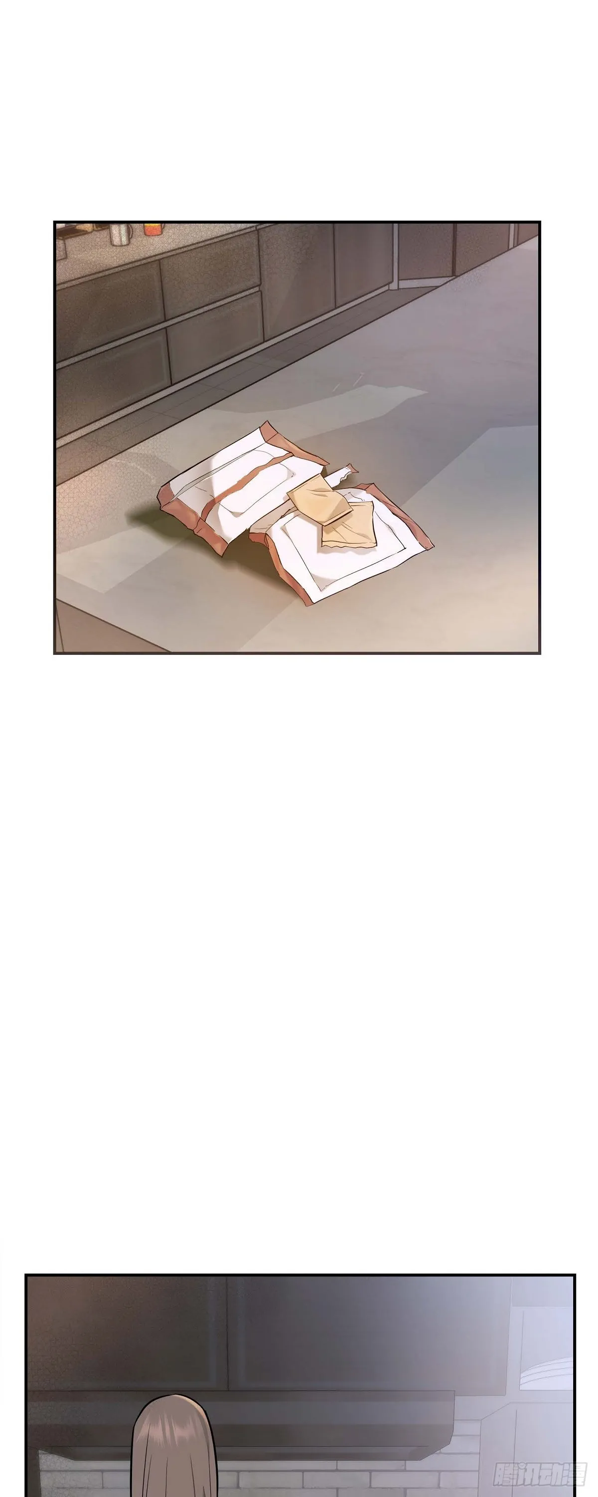 014 请你同意1