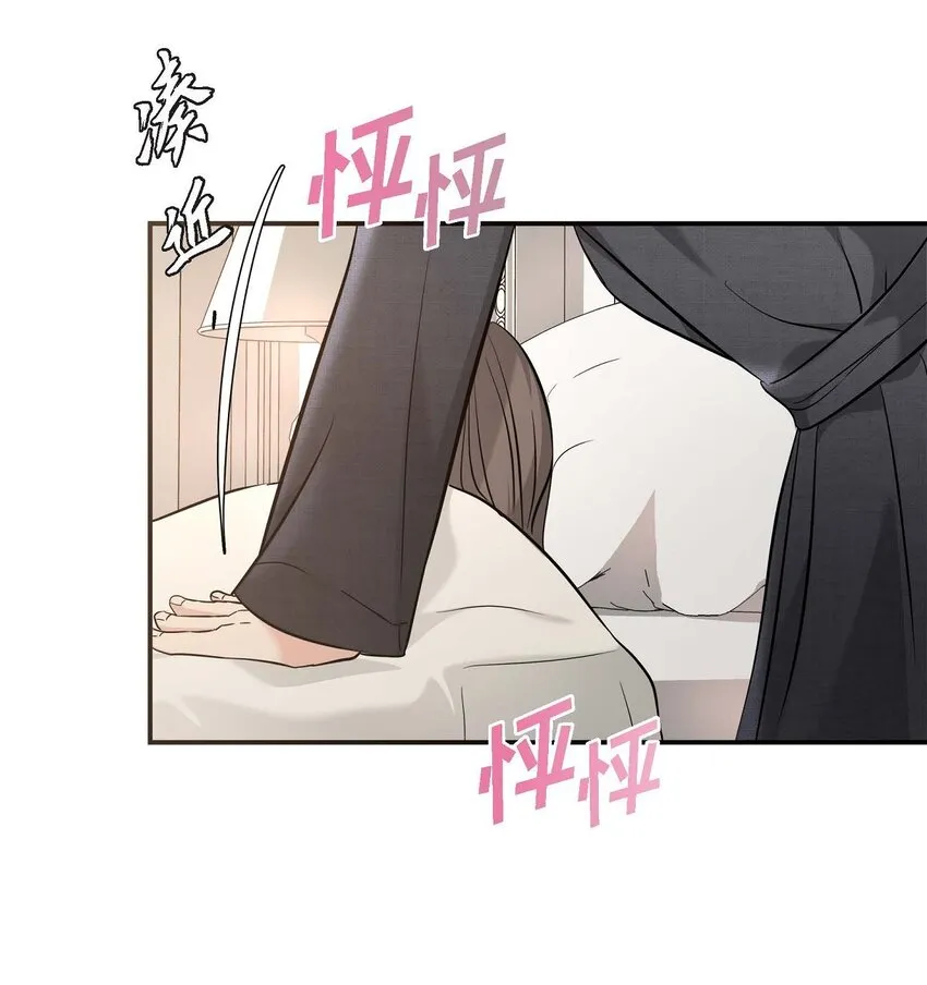 18 跟踪102