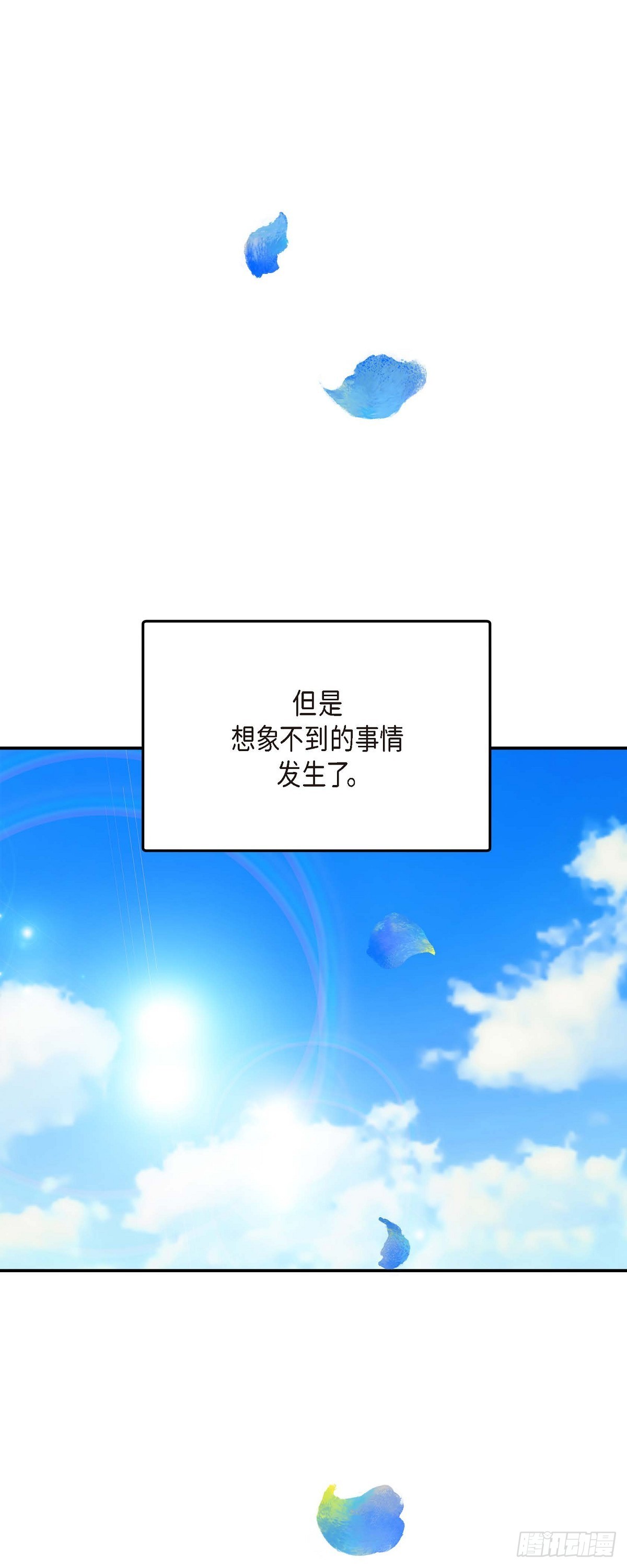 01 太不可思议了!39