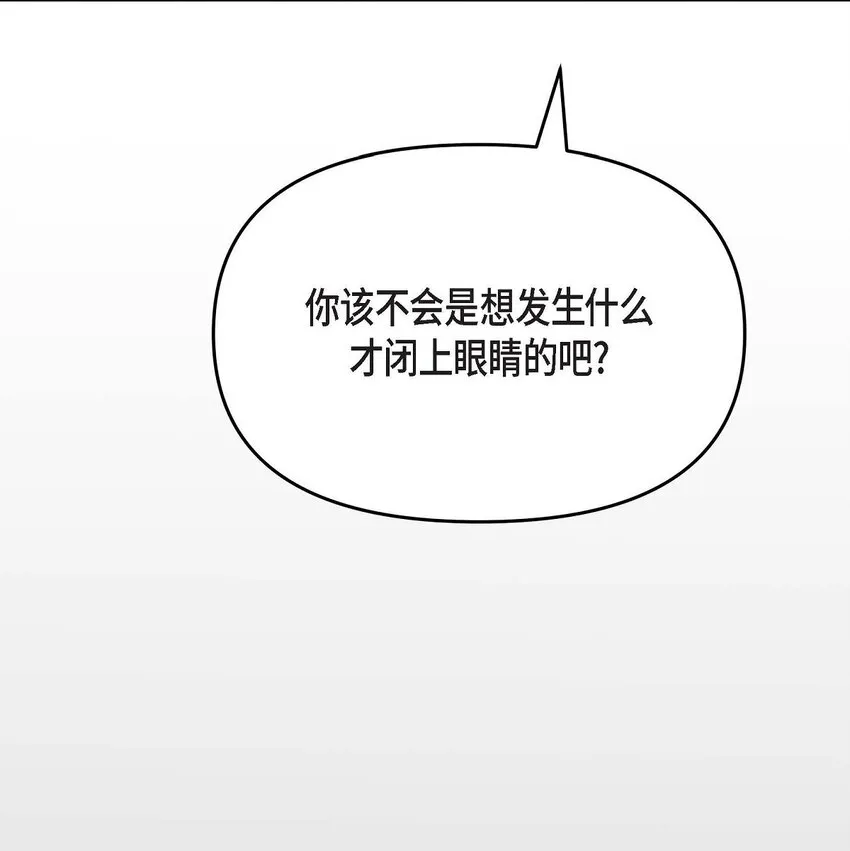 18 跟踪20