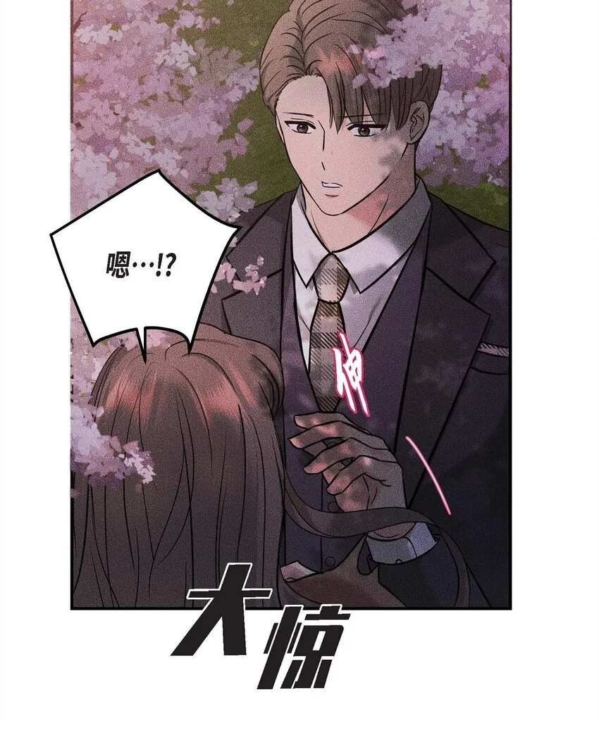 18 跟踪17