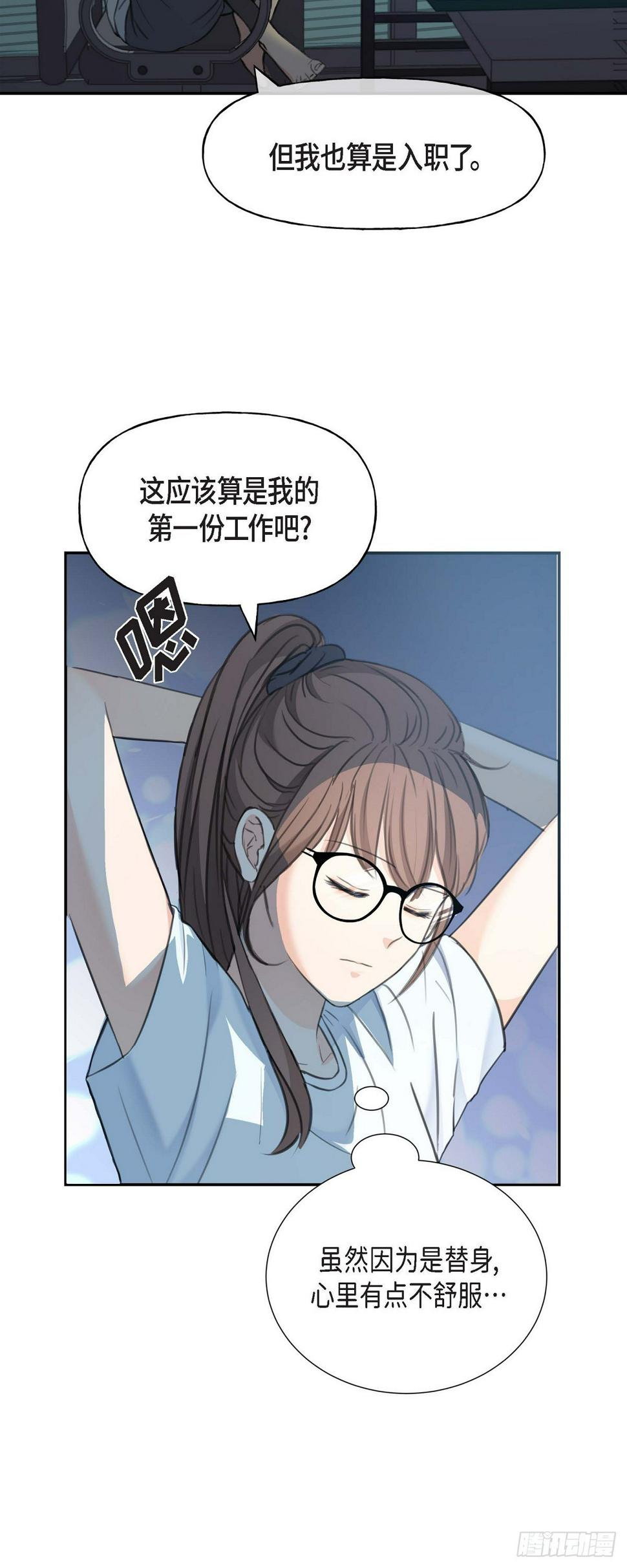 02竟然能近距离面对这个大人物30
