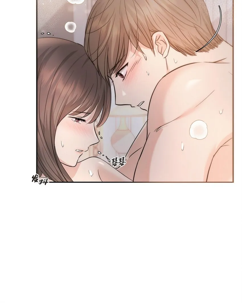 19 这可是你先开始的58