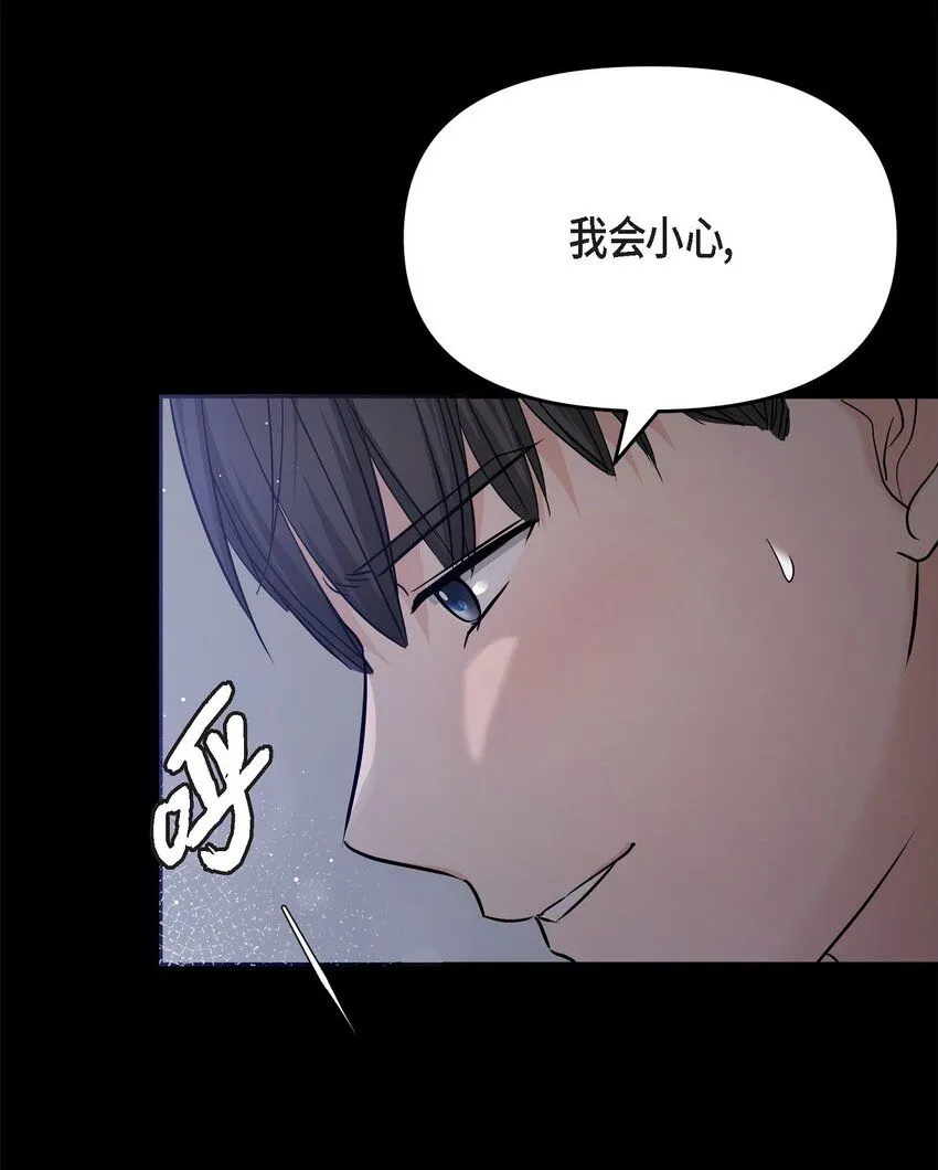 30 只要想起你就很幸福72