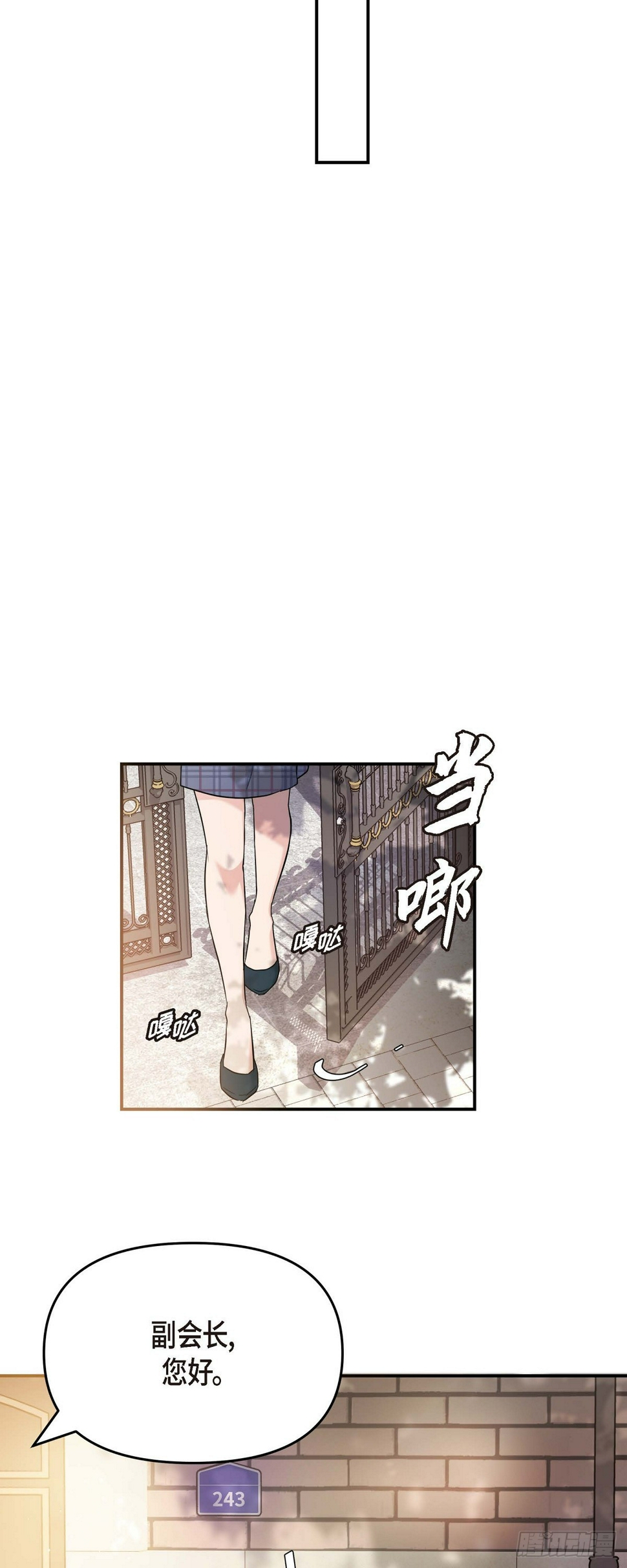 010 我觉得很别扭38