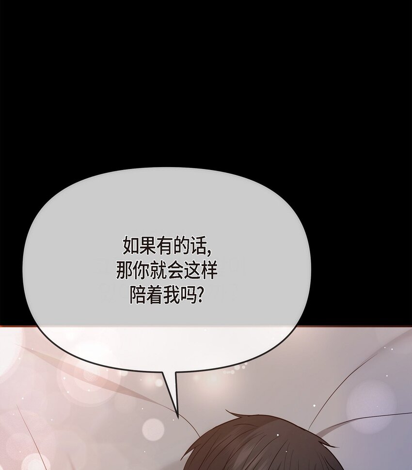 29 好像在哪儿见过他似的76
