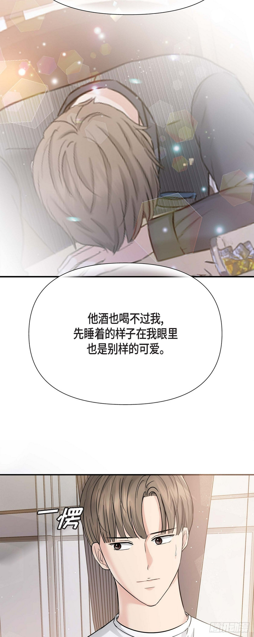 012 我爱志厚9