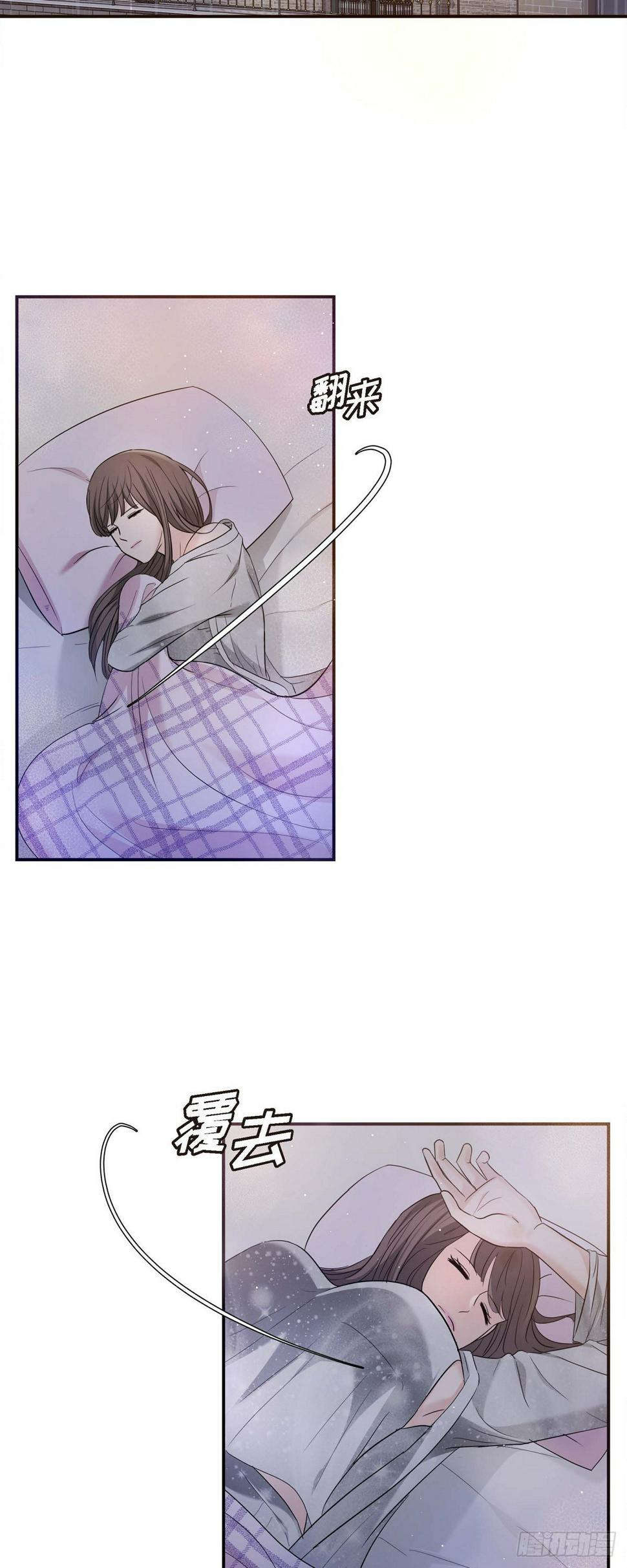 012 我爱志厚45