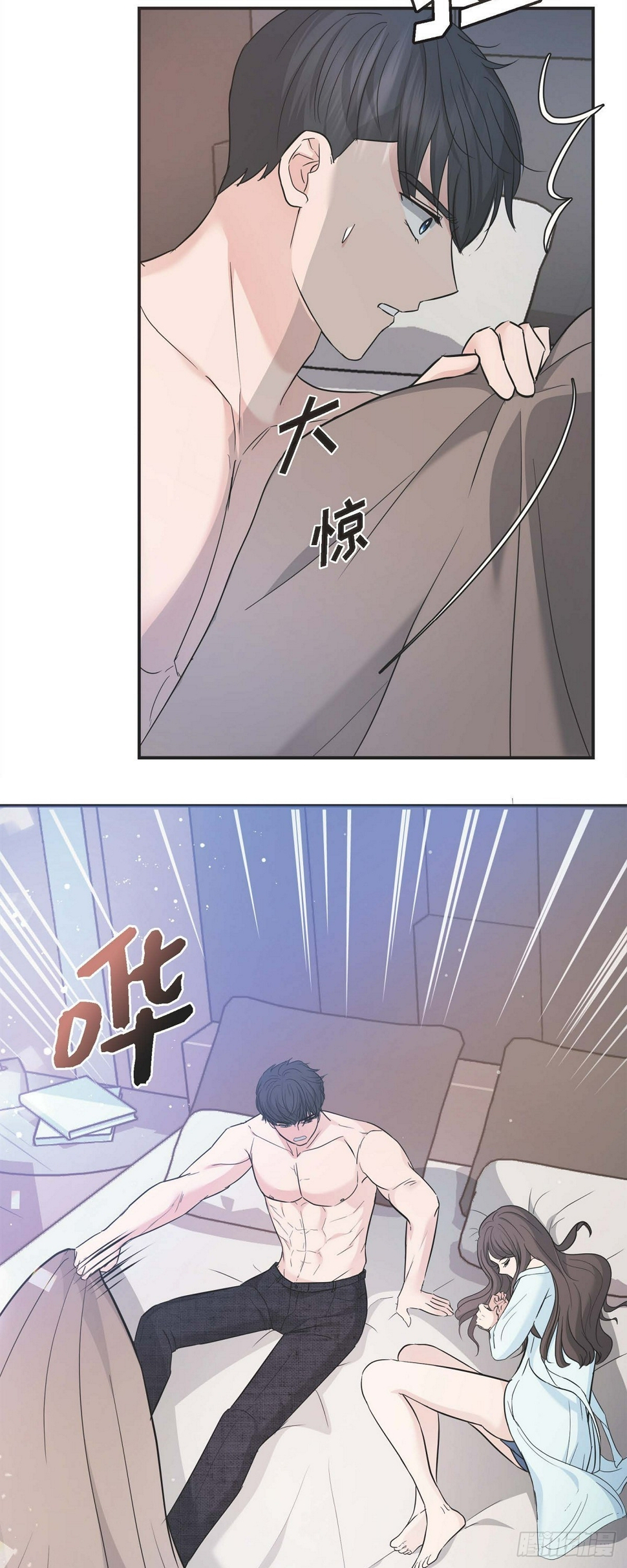 09 真叫人惊讶56