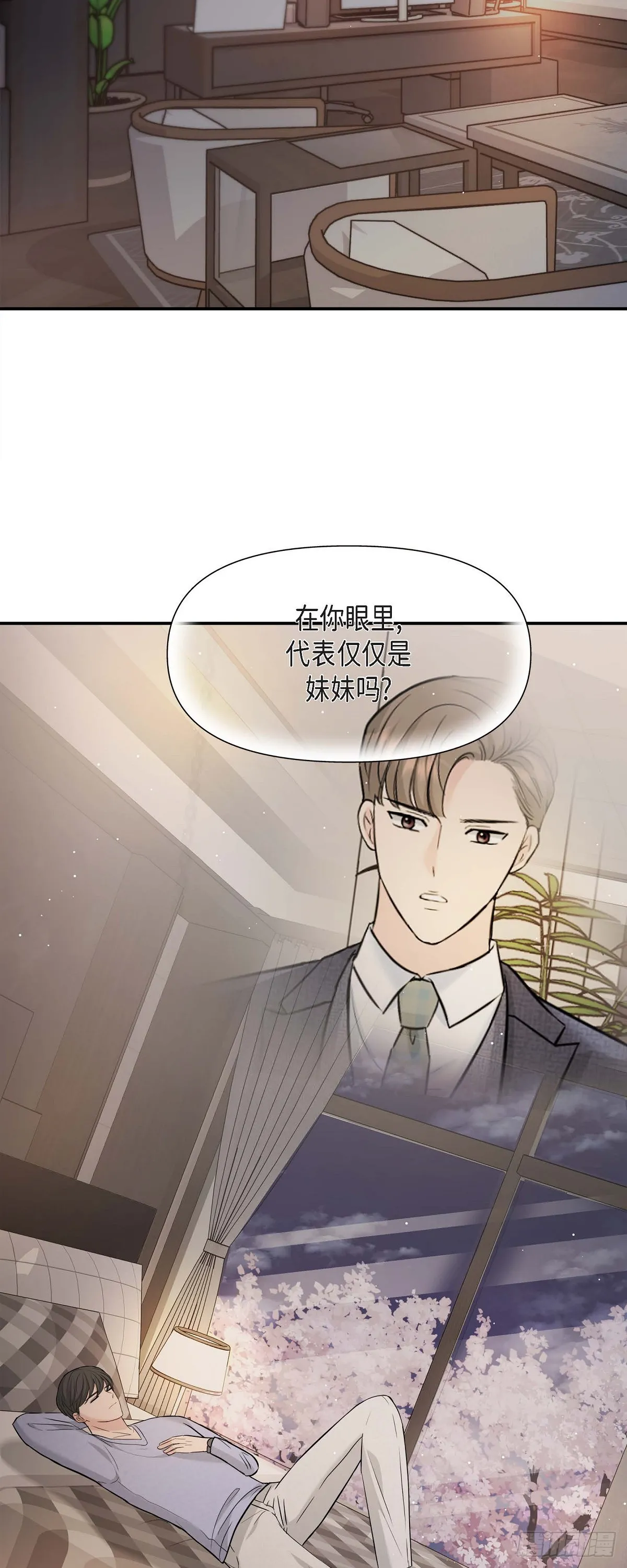 015 是个好消息36