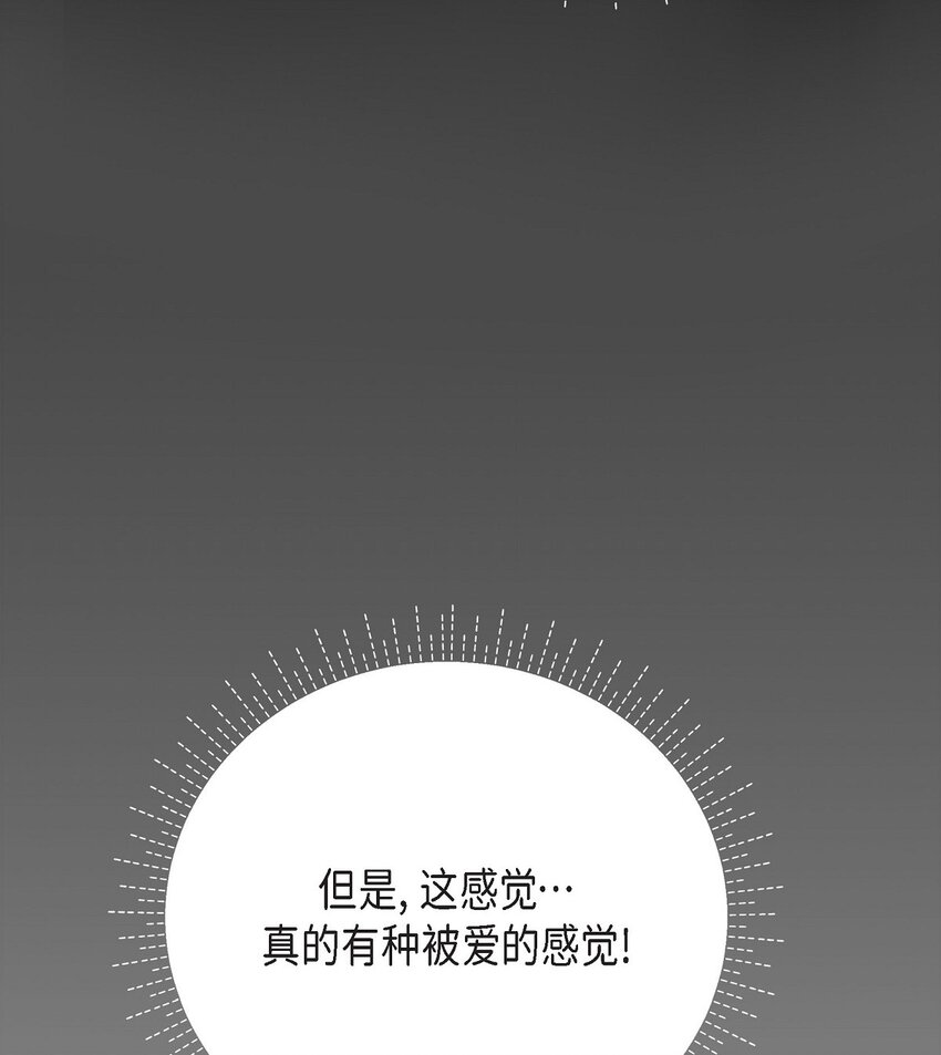 32 我到现在都难以置信22