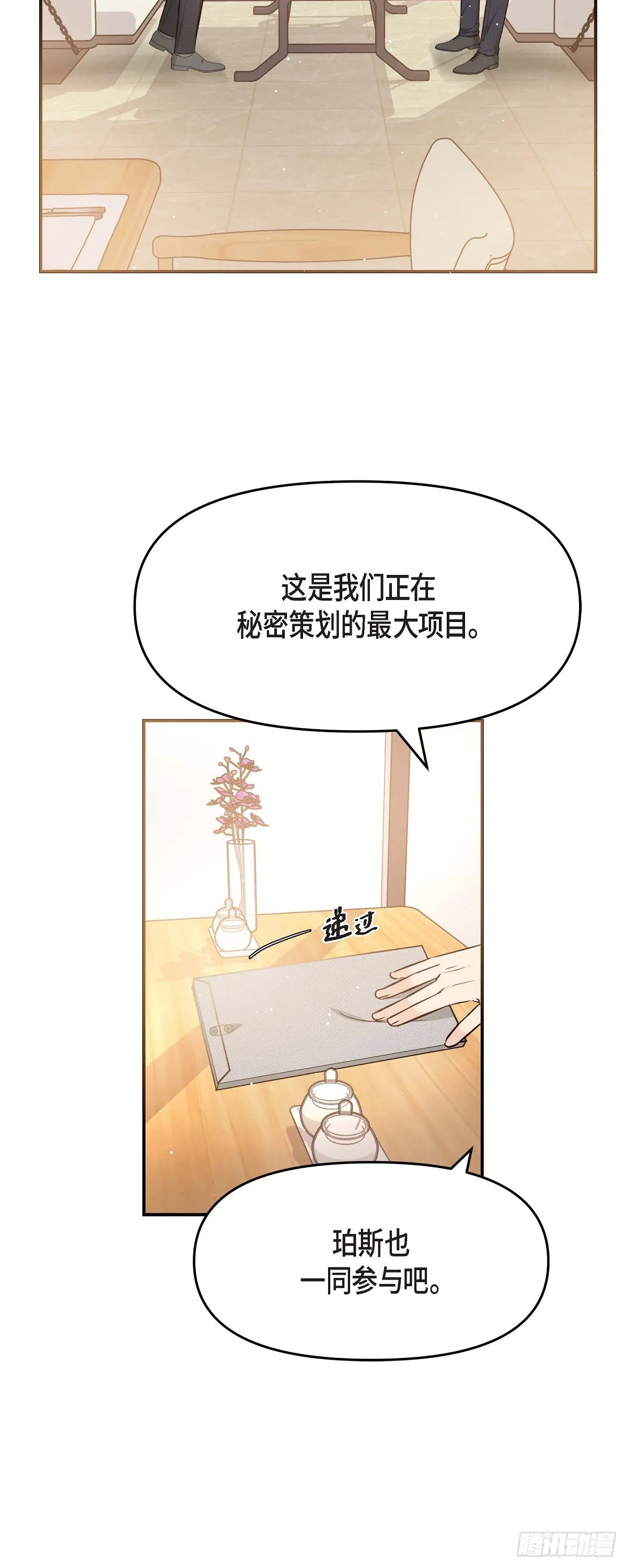 015 是个好消息3