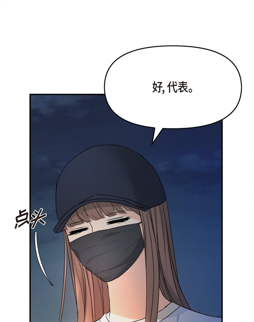 35 你别再对他投入感情40