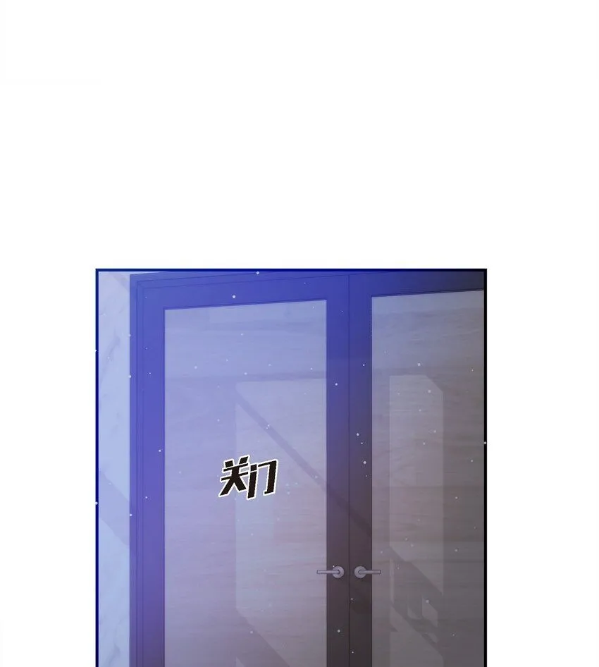 28 我不小心睡着了48
