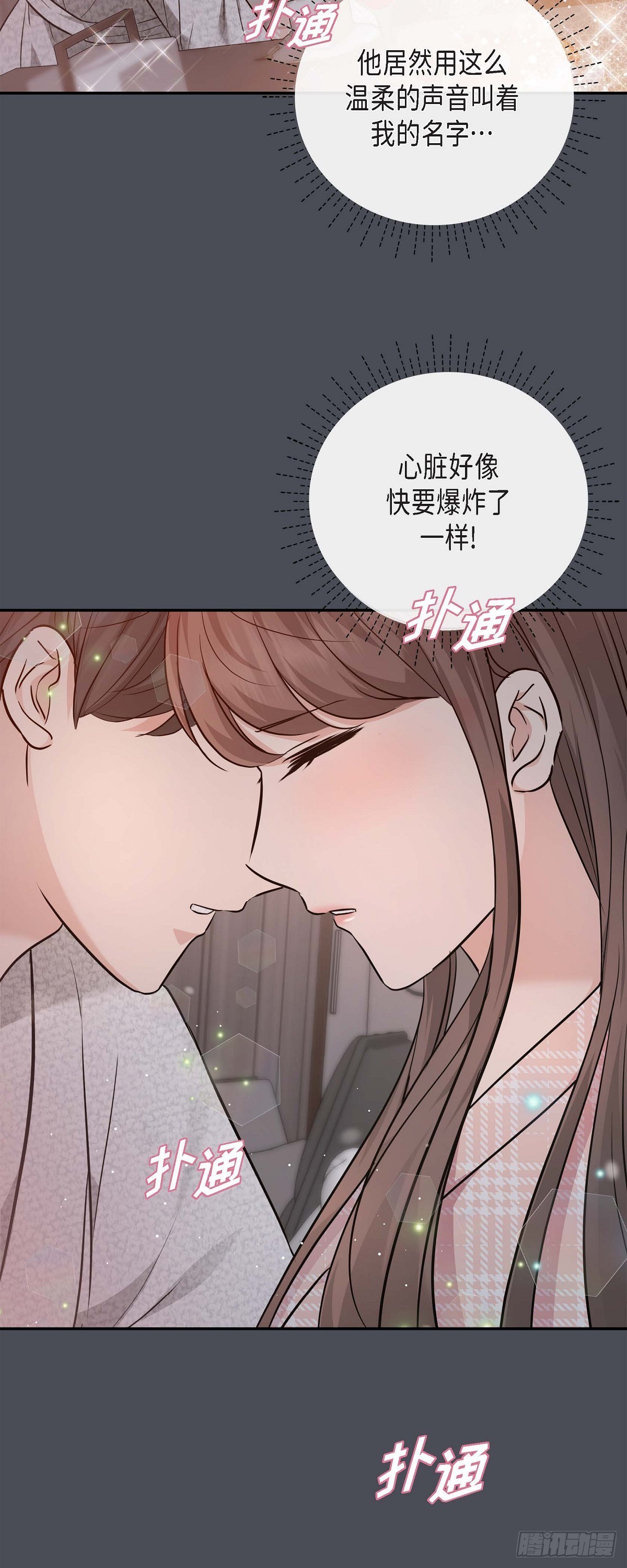 01 太不可思议了!14