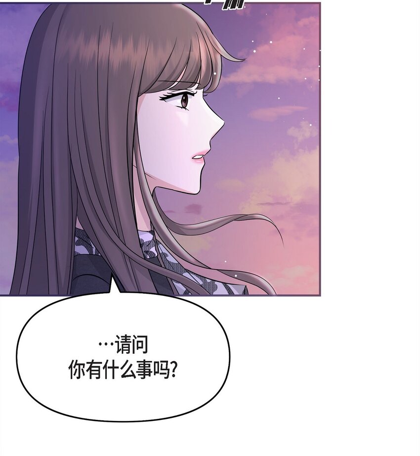 32 我到现在都难以置信31