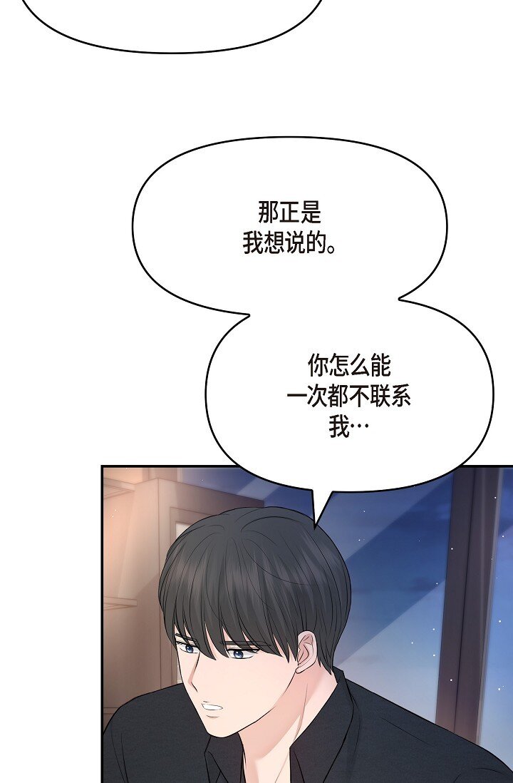 37 我不能奢望他帮忙26