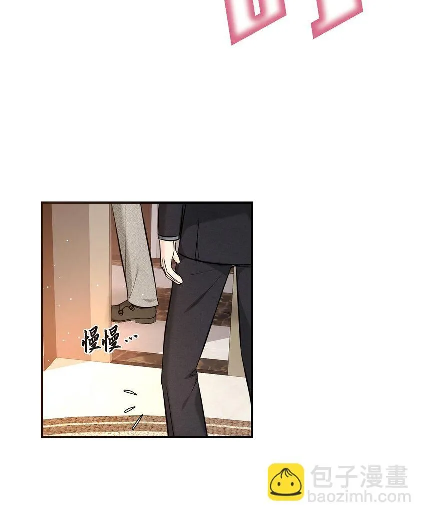 21 态度真够冷的29