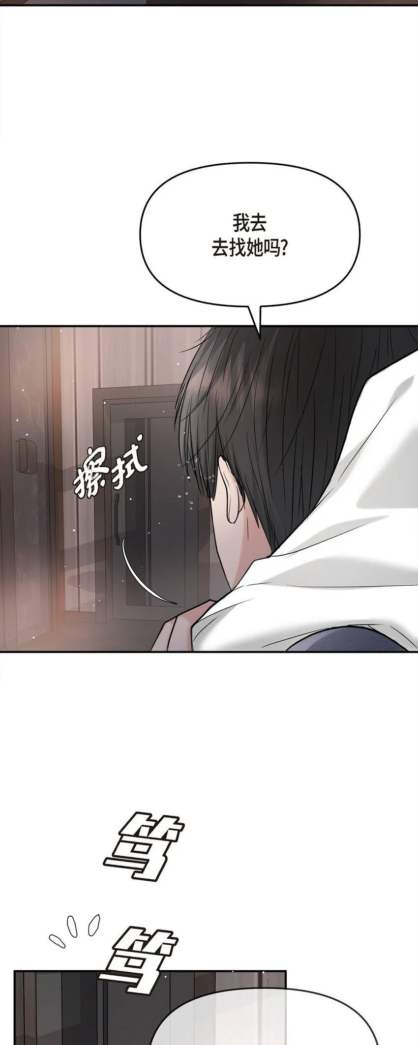 22 过生日9