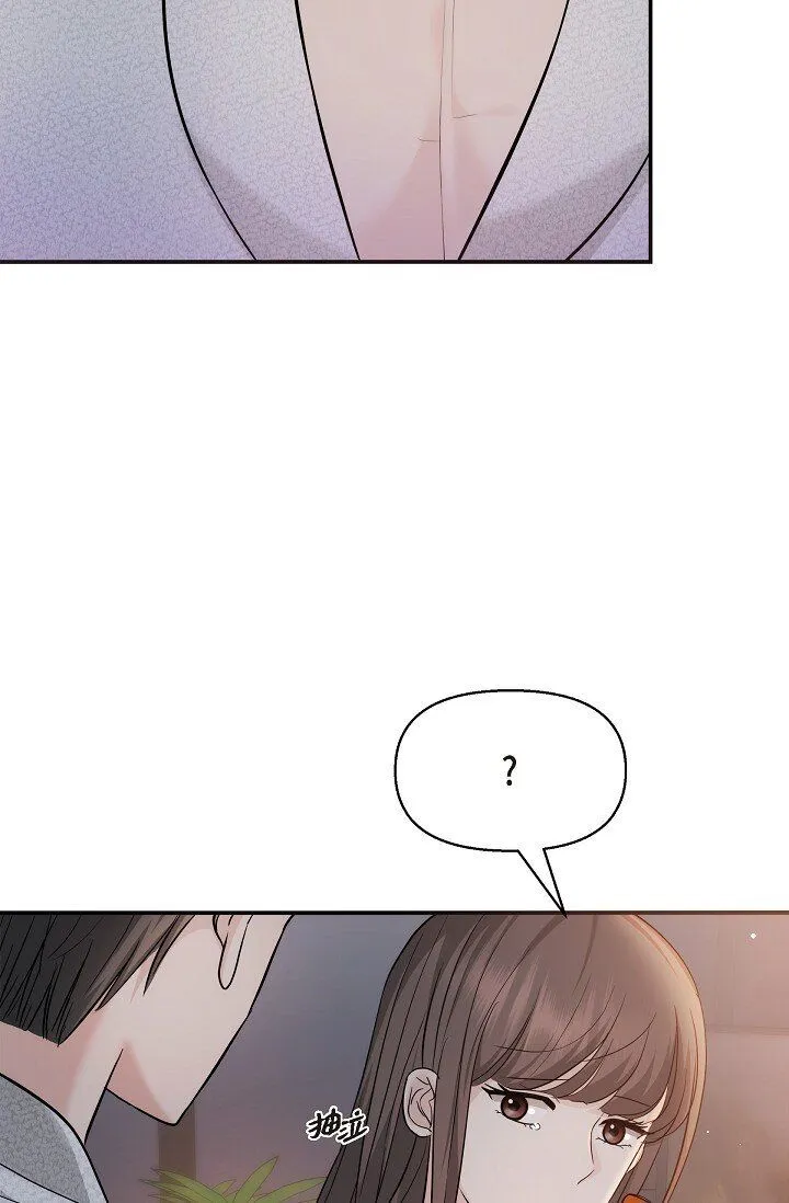 23 这该不会是梦吧？21