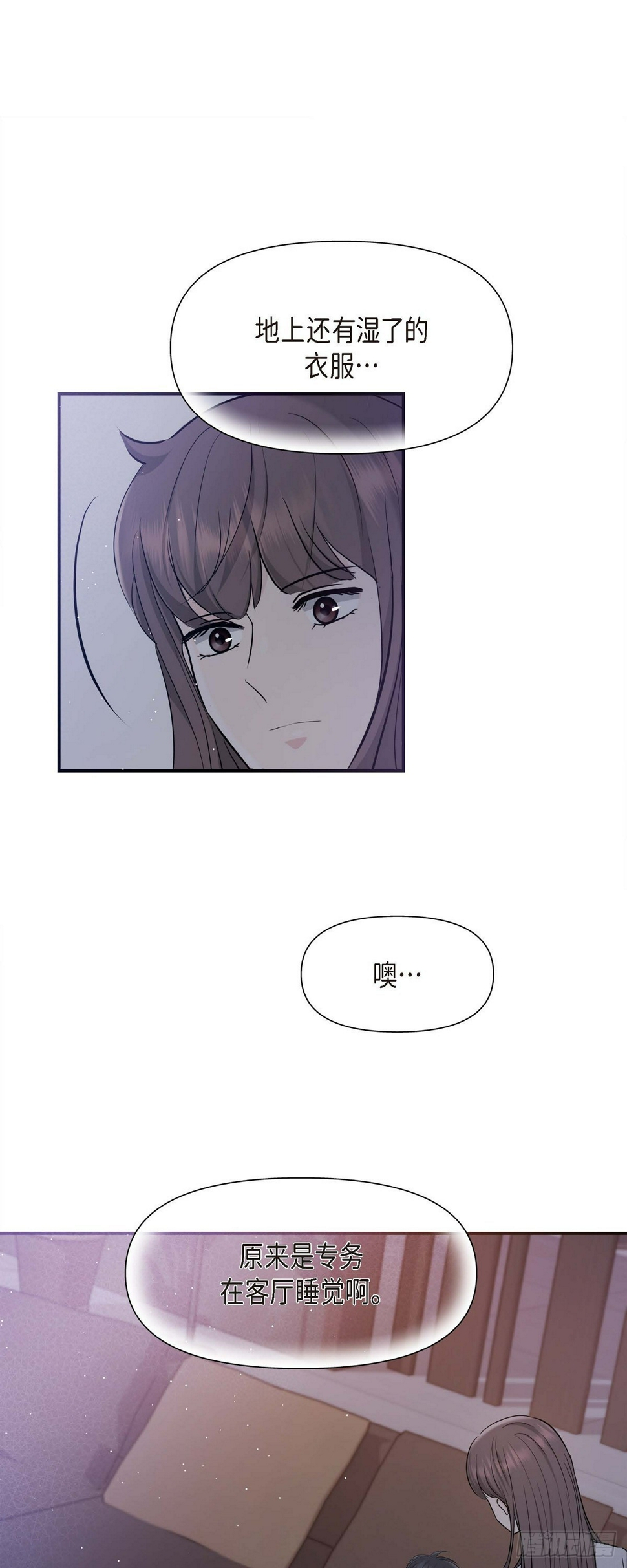 012 我爱志厚52