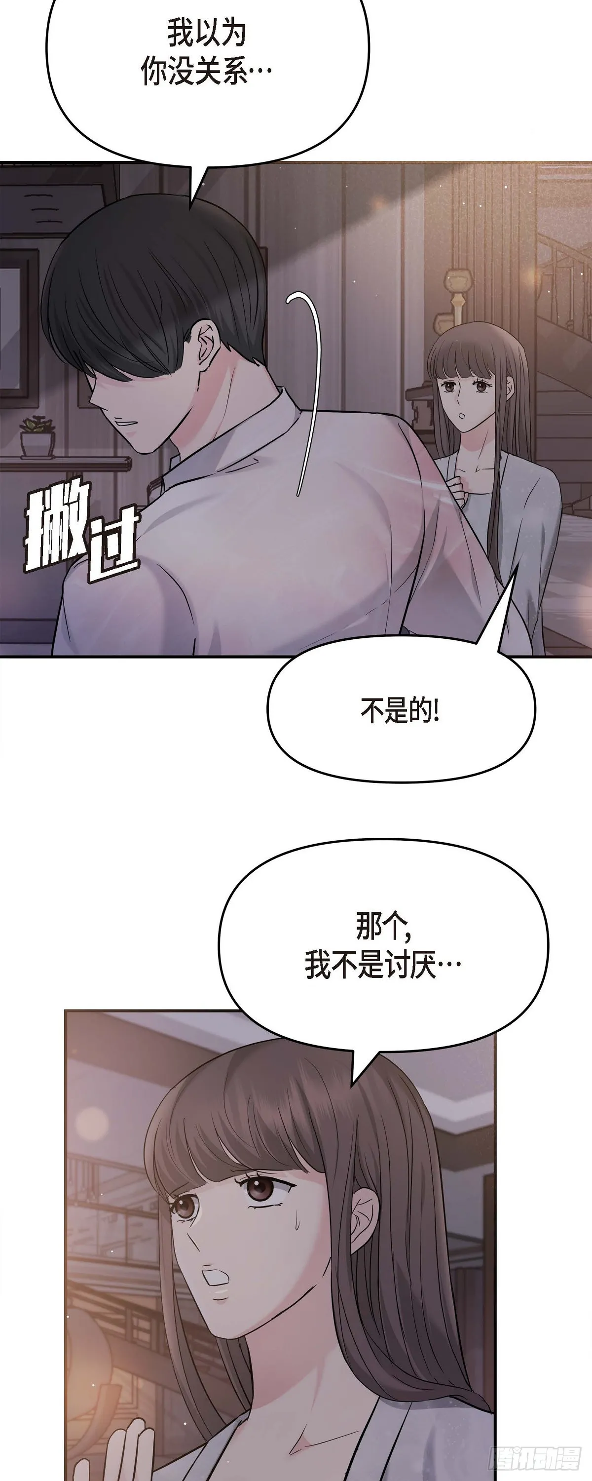 013 意犹未尽30