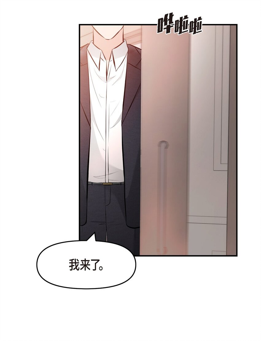 33 这里只有我们而已57