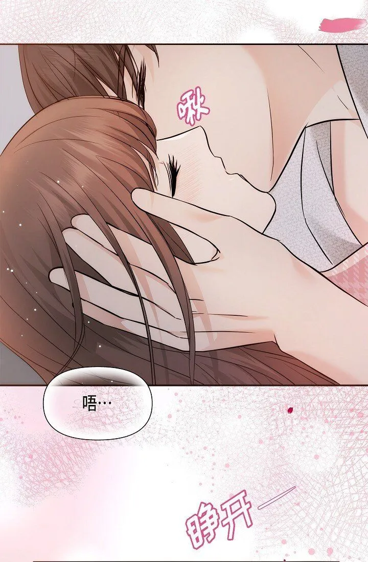 23 这该不会是梦吧？44
