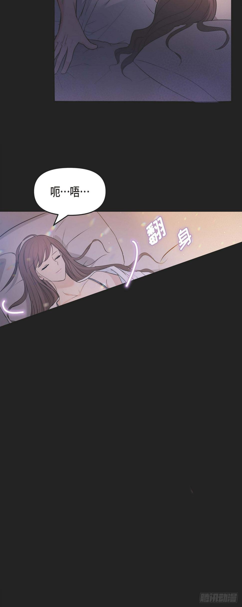 010 我觉得很别扭3