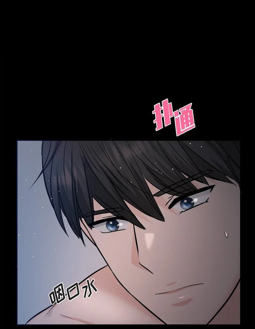 31 我有心爱的女人了10