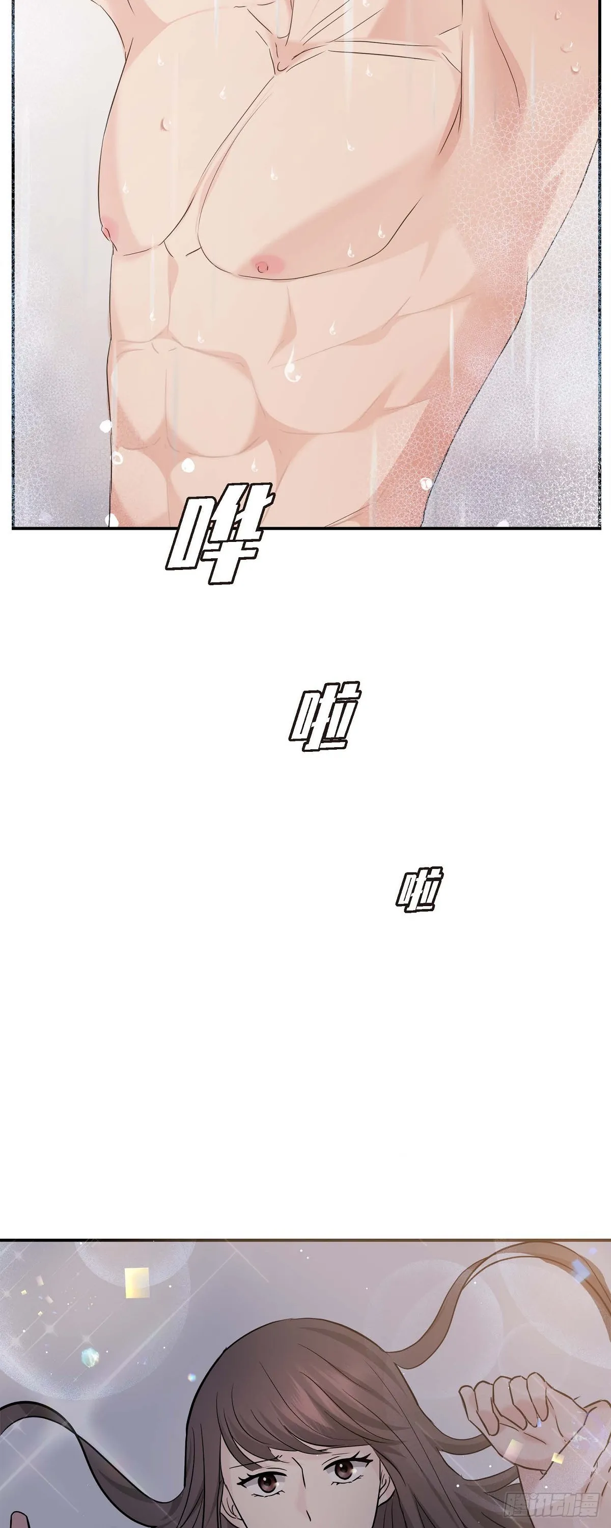 013 意犹未尽39