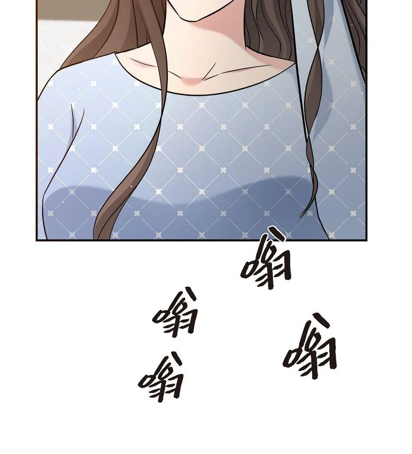 28 我不小心睡着了12