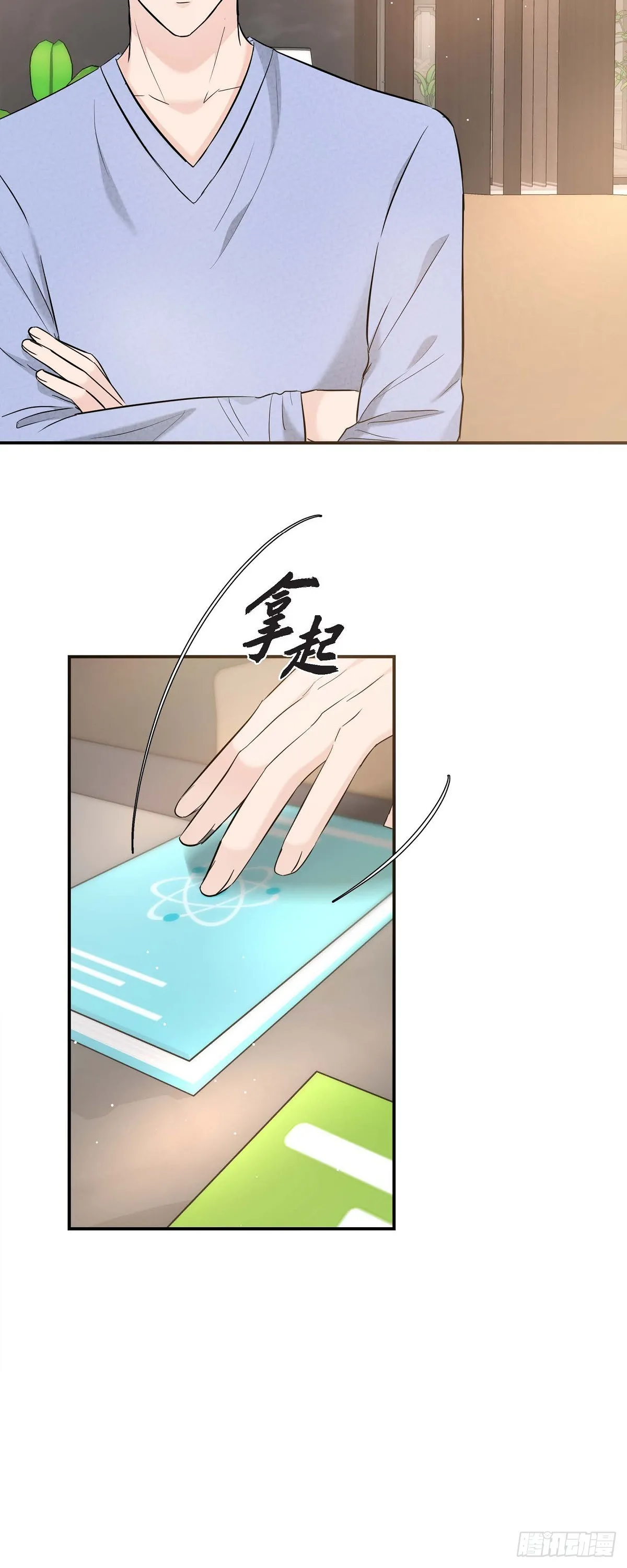 015 是个好消息23
