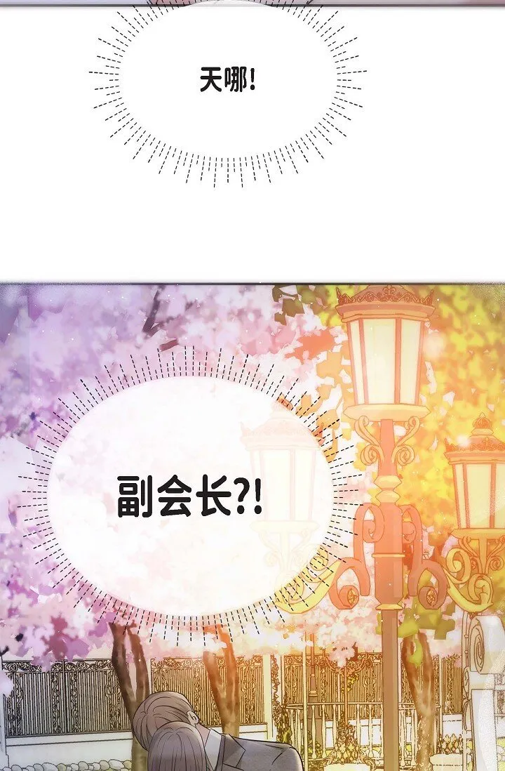 17 无法狡辩的证据81