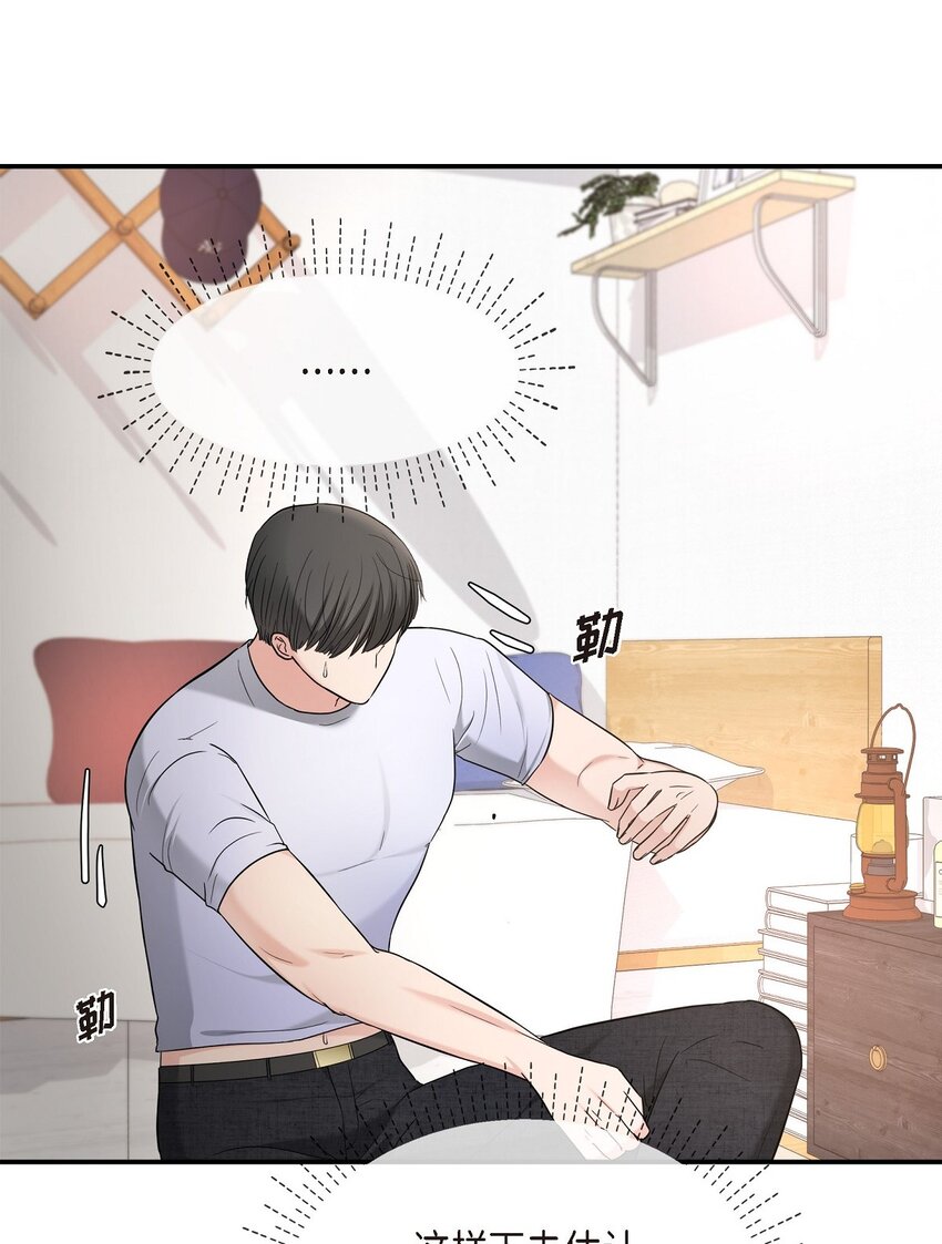 29 好像在哪儿见过他似的48