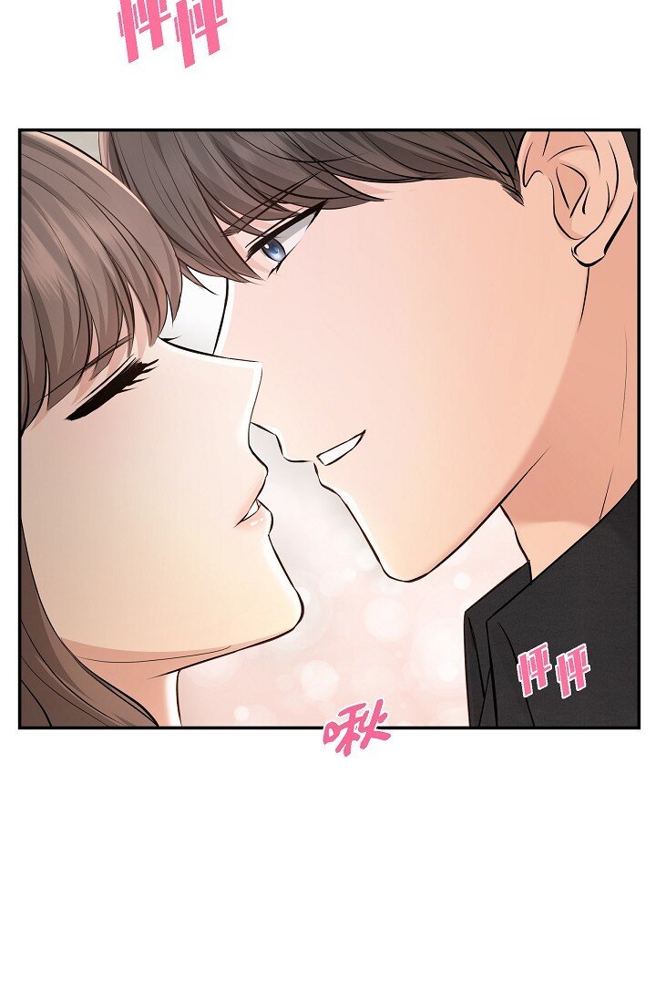 37 我不能奢望他帮忙3