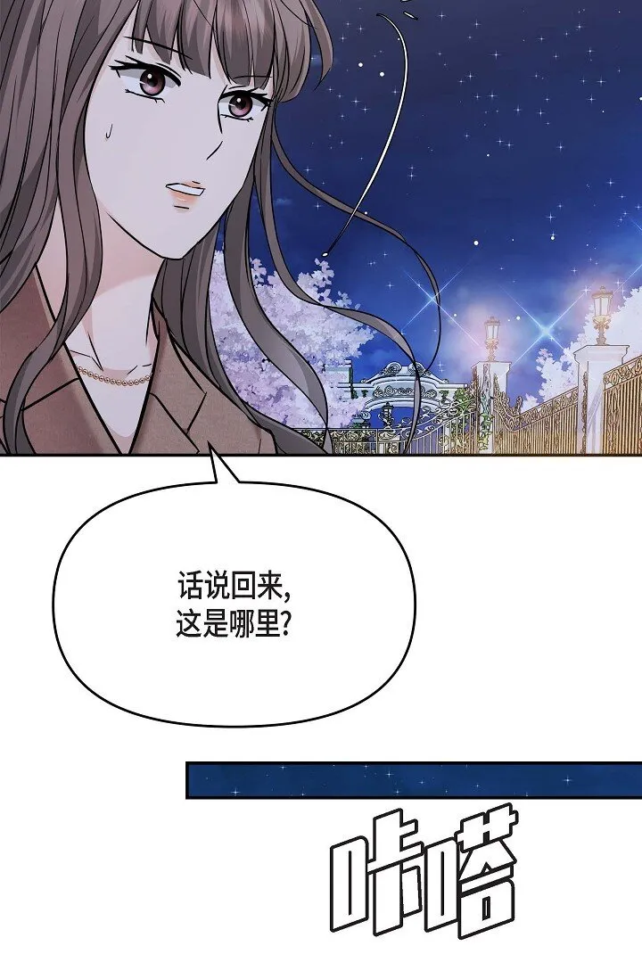 17 无法狡辩的证据46