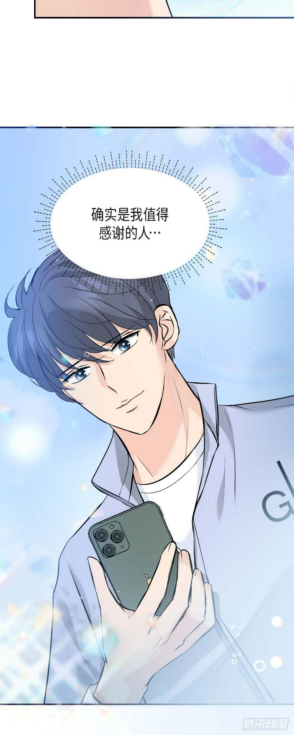 09 真叫人惊讶31