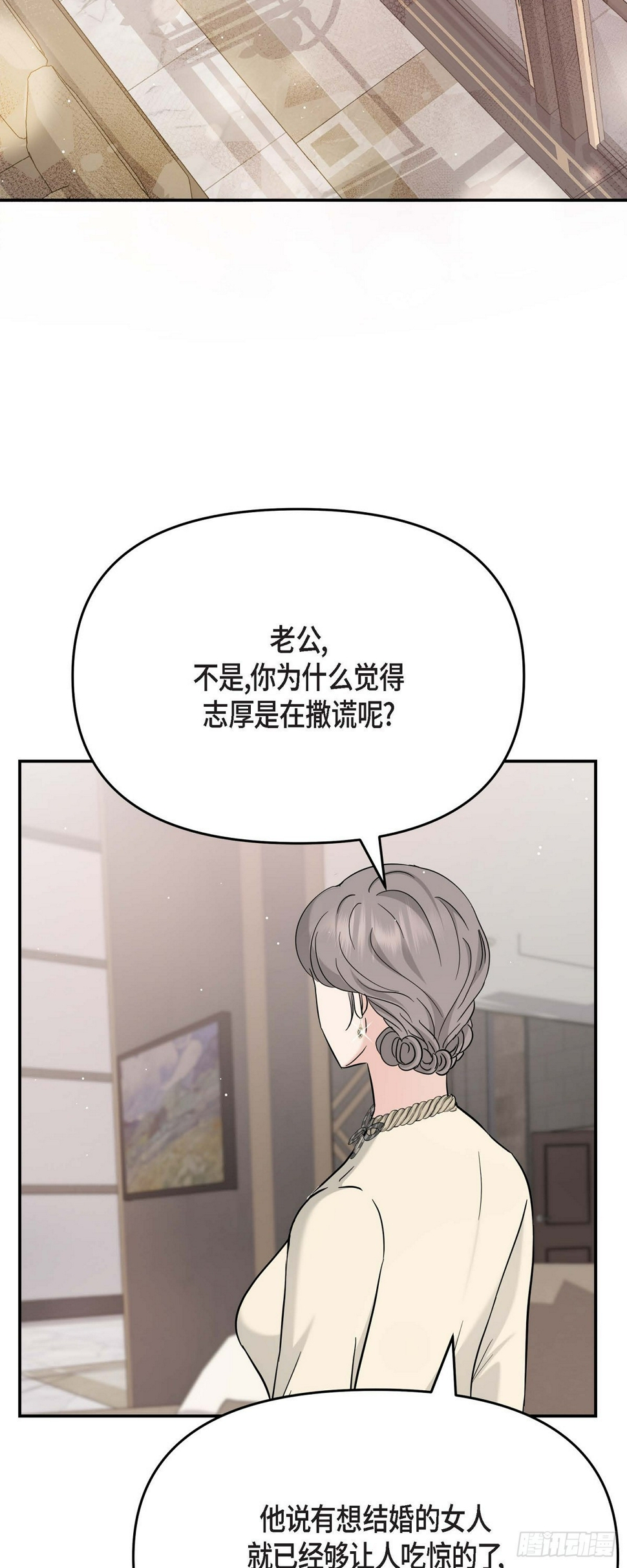 012 我爱志厚11