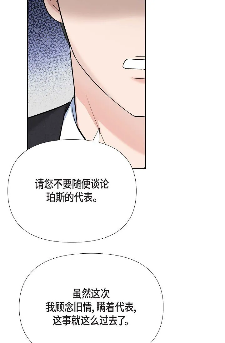 17 无法狡辩的证据11